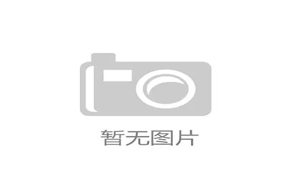 世界杯伊朗对新西兰比赛中文直播时间及比赛双方历史交锋纪录