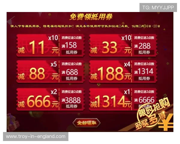 乐鱼线上开户优惠活动不断，注册即享多重福利与专属礼遇