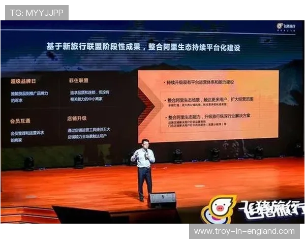 B体育手机娱乐平台的安全保障措施，确保用户隐私和资金安全的全面解析