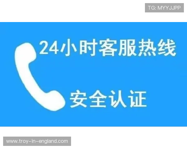 乐鱼电子售后服务体系详解保障玩家无忧使用体验