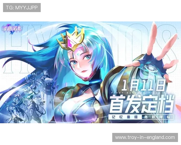 尊龙手游官网最新版本上线，全面介绍游戏特色与玩法攻略