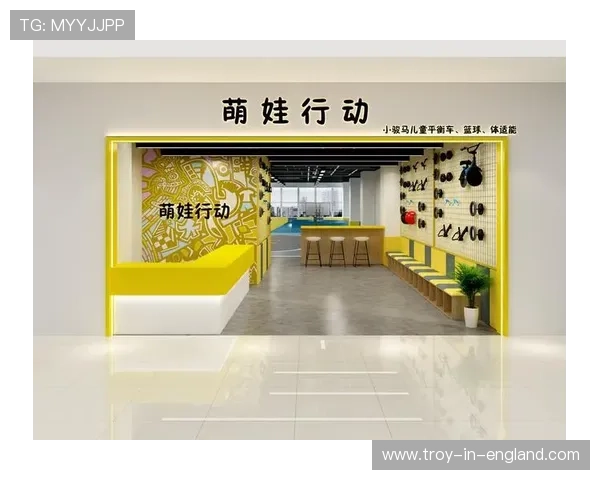 悟空体育：打造多元化体育课程体系，满足不同青少年群体的个性化发展需求