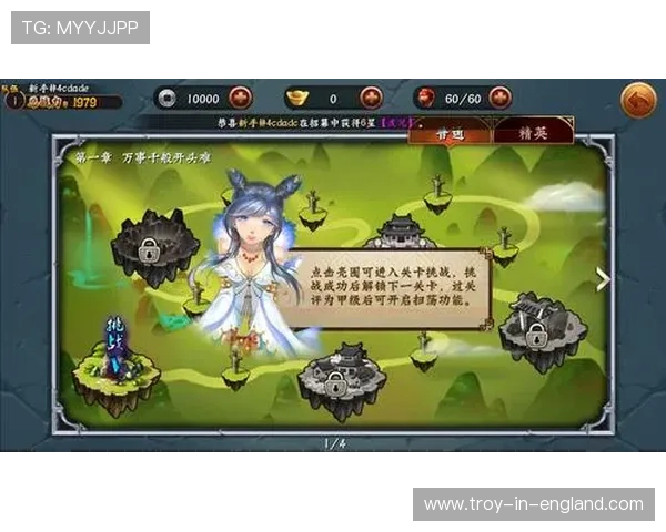 探索凯时游戏官网提供的丰富游戏资源与多样化娱乐玩法指南