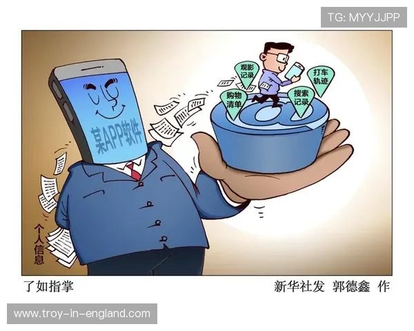 立博真人平台最新安全技术保障玩家信息隐私安全