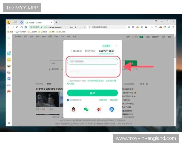 英亚体育平台官网官方入口详细指南确保用户安全顺利注册登录