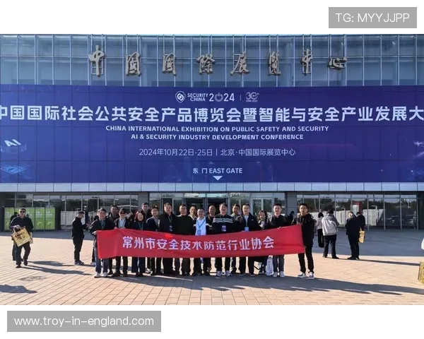 全面解析伟德bevictor官网及平台的注册流程与账号安全保障措施