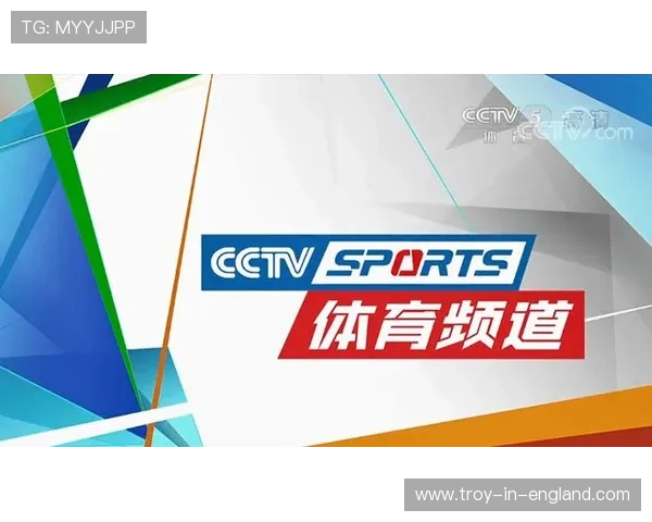 OD体育电脑版官网提供最全面的体育赛事直播与高清回放体验，满足用户多样化的体育娱乐需求