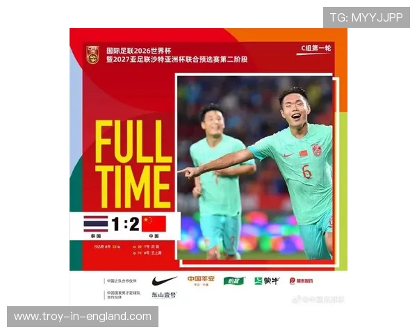 2026年最新足球买球平台排名及其优势分析，助你轻松实现高效投注体验