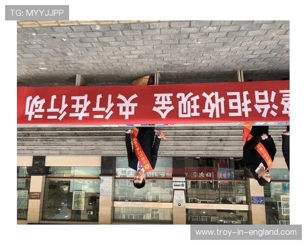 江南体育现金开户最新攻略确保用户快速安全完成注册