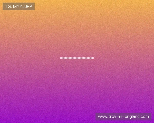 埃及队晋级世界杯的概率分析与新西兰队晋级前景全面对比