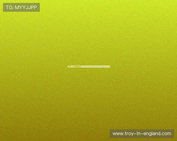 bc体育2026世界杯赛场最新战术分析与球队战术调整策略